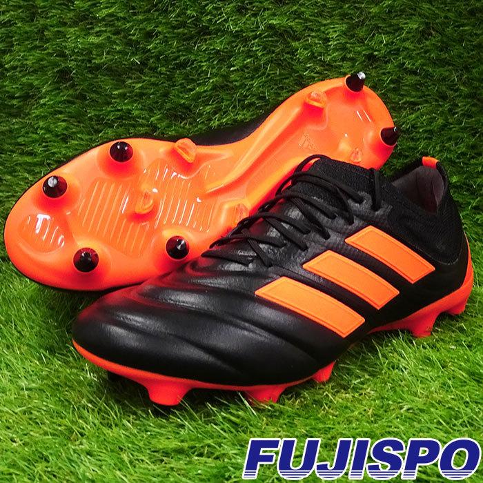 アディダス コパ 20.1 SG adidas 【サッカー・フットサル アディダス コパ 20.1 SG adidas 【サッカー・フットサル