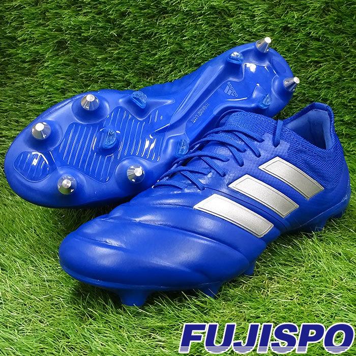 アディダス コパ 20.1 SG adidas 【サッカー・フットサル アディダス コパ 20.1 SG adidas 【サッカー・フットサル