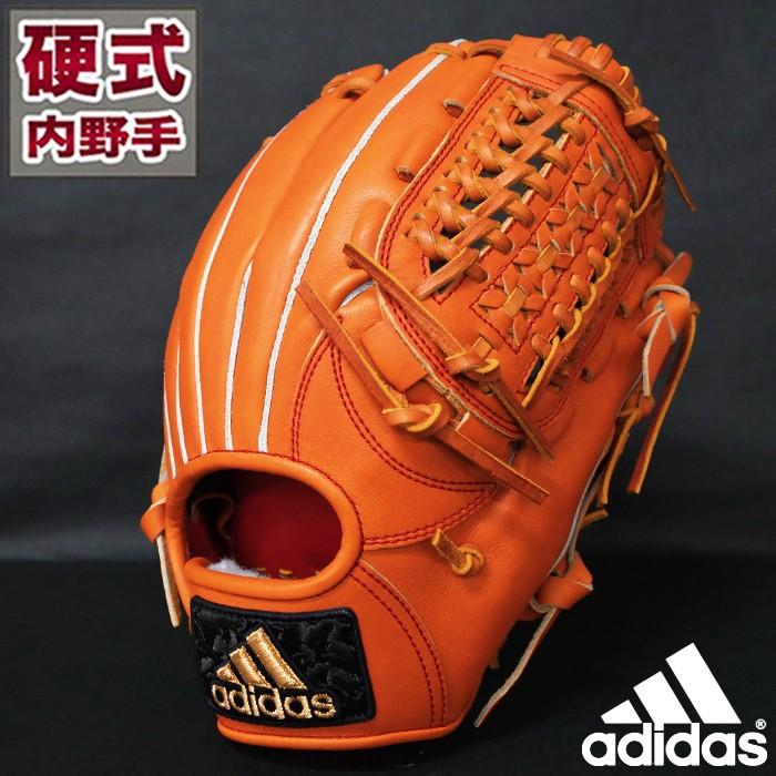 限定 アディダス 硬式 グラブ 内野手用 佐藤和範 【アディダス/adidas】 【野球・ソフト】　硬式 グラブ 右投げ (ETY87-CX2111)  : ety87-cx2111 : フジスポYahoo店 - 通販 - Yahoo!ショッピング