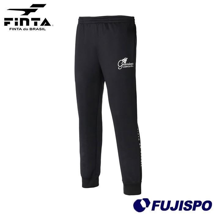 フィンタ ドライスウェットパンツ FINTA サッカー フットサル ロング