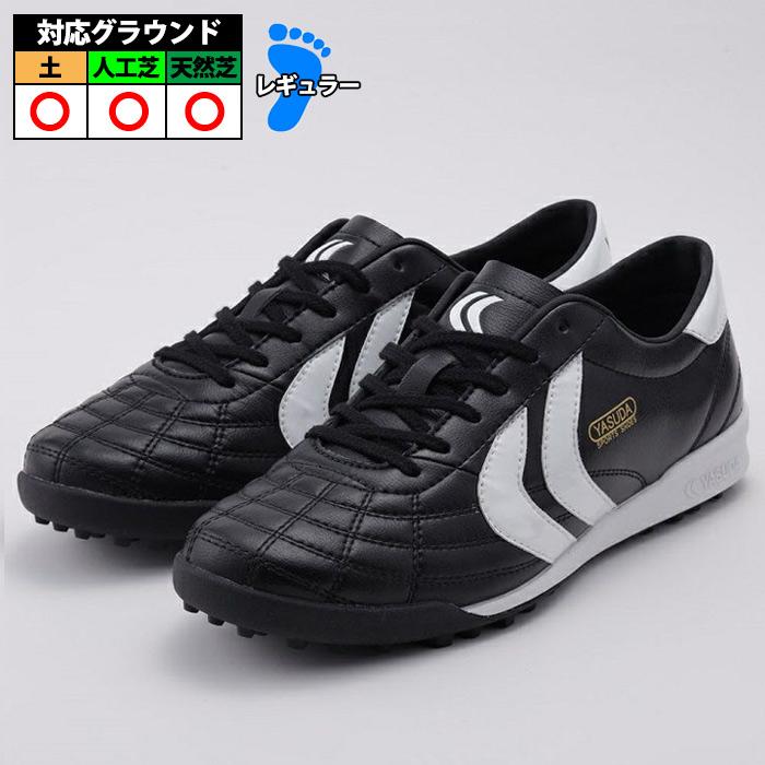 ヤスダ LIGARESTA TF YASUDA サッカー フットサル トレーニング