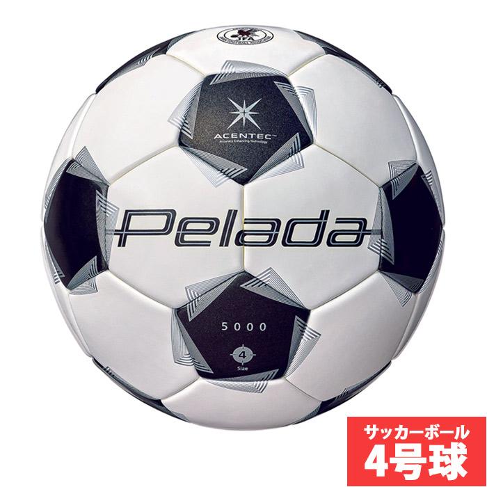 モルテン ペレーダ5000 キッズ 4号球 molten サッカーボール JFA検定球