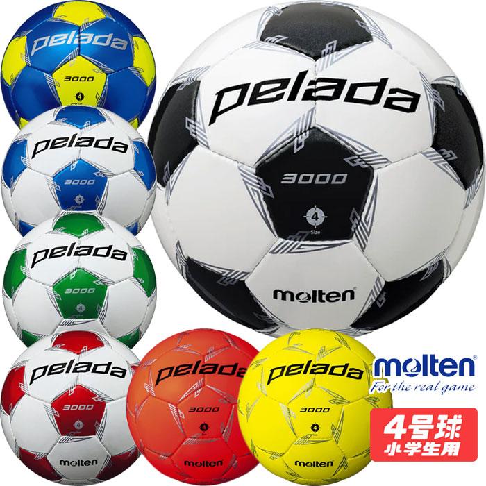 モルテン ペレーダ3000 molten 【サッカー・フットサル】 ボール