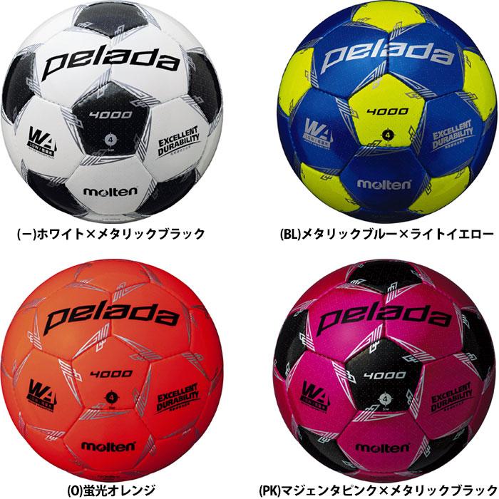 モルテン サッカーボール ペレーダ4000 メタリックブルー×蛍光イエロー 5… pelada 4000 モルテン molten ペレーダ4000 4号検定球 F4K4000