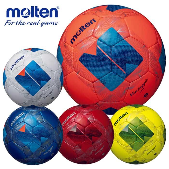 モルテン ヴァンタッジオ3000 molten サッカーボール 4号球 小学生 JFA