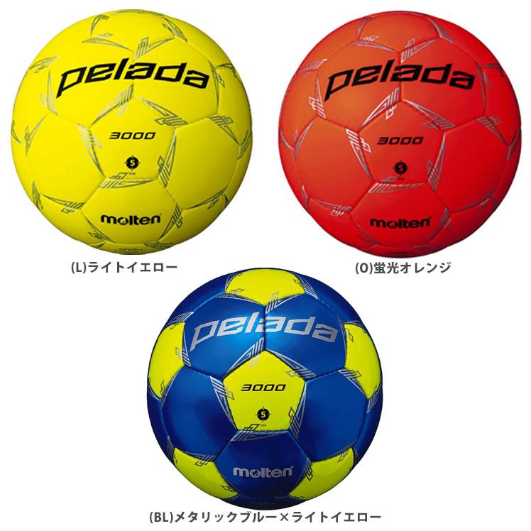 モルテン ペレーダ 3000 molten 【サッカー・フットサル】 ボール
