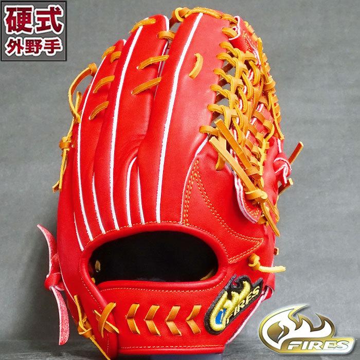 硬式 グラブ 08ENH 外野 ファイヤーズ FIRES 【野球・ソフト 硬式 グラブ 08ENH 外野 ファイヤーズ FIRES 【野球・ソフト