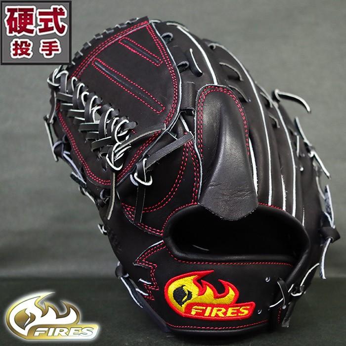 硬式 グラブ 25APH 投手 ファイヤーズ(FIRES) 【野球・ソフト】 ピッチャー グローブ 左投げ (FG25APH-BLK-H) :FG25APH-BLK-H:フジスポYahoo店 - 通販 - Yahoo!ショッピング 硬式 グラブ 25APH 投手 ファイヤーズ(FIRES) 【野球・ソフト】 ピッチャー グローブ 左投げ (FG25APH-BLK-H) :FG25APH-BLK-H:フジスポYahoo店 - 通販 - Yahoo!ショッピング