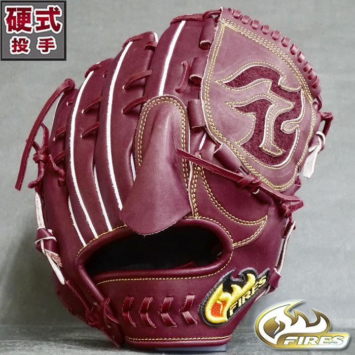 硬式 グラブ 28EAH 投手 ファイヤーズ FIRES 【野球・ソフト 硬式 グラブ 28EAH 投手 ファイヤーズ FIRES 【野球・ソフト