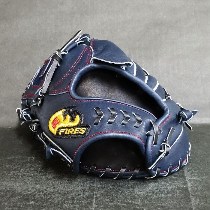 ファイヤーズ投手用グラブ（硬式） FIRES 野球 ファイヤーズ 硬式グローブ 高校野球対応 グラブ