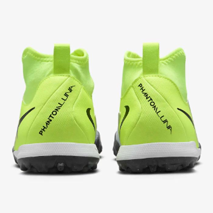 特価】ナイキ ジュニア ファントム ルナ 2 アカデミー TF NIKE