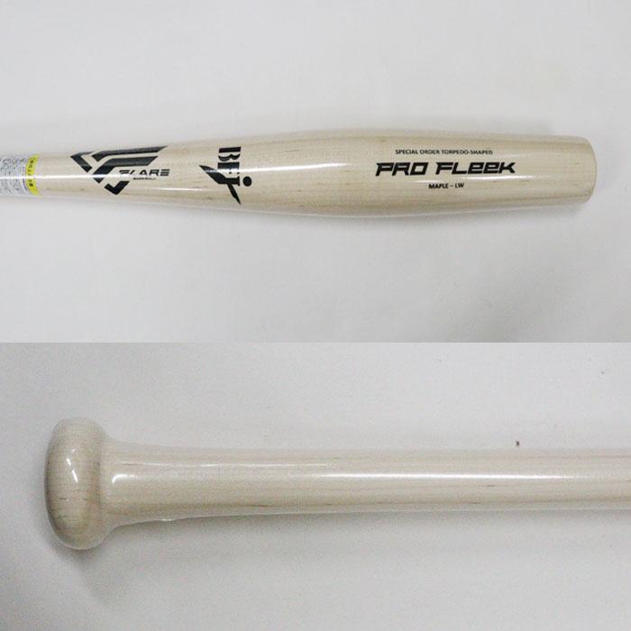 魚雷バット 白　新品　硬式用 エスエスケイ（スポーツ用品） 魚雷バット登場 2025モデル SSK