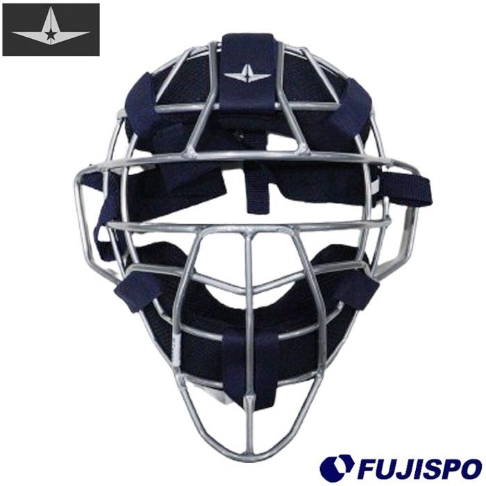 野球 オールスター 軟式捕手用マスク ALL-STAR 軟式野球 防具