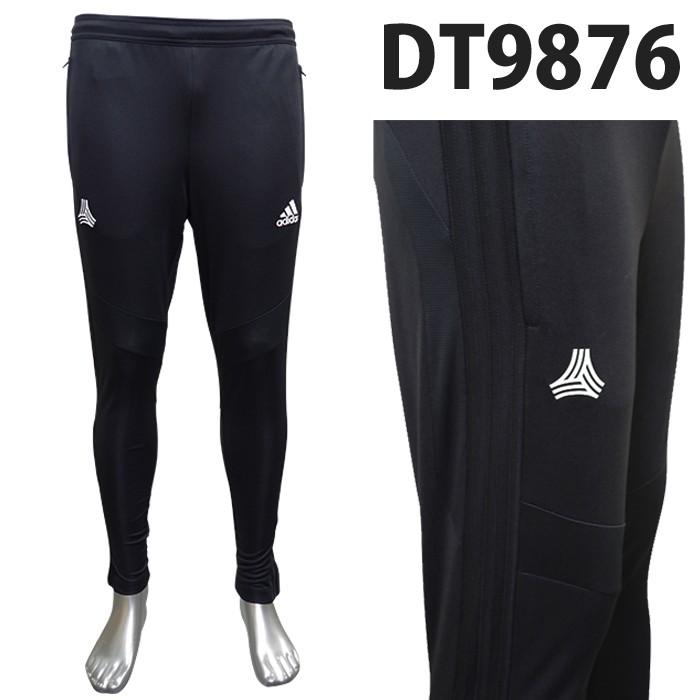 TANGO CAGE FITKNIT トレーニングパンツ (FRV96)アディダス TANGO CAGE FITKNIT トレーニングパンツ (FRV96)アディダス
