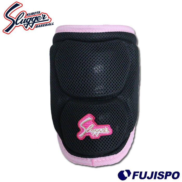 野球 久保田スラッガー エルボーガード KUBOTA Slugger アームガード
