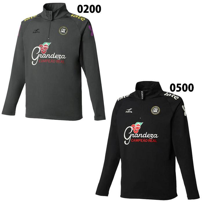 ◼️サッカー◼️フットサル◼️日本代表◼️ナイロンジャケット◼️トレーニング 楽天市場】soccer junky サッカージャンキー トレーニング ジャージ