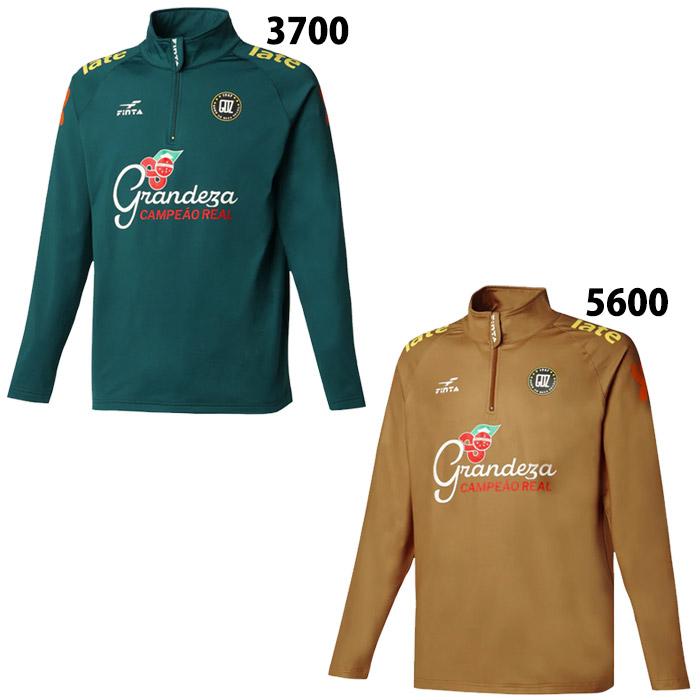 特価】フィンタ GDZ トレーニングトップ FINTA サッカー フットサル