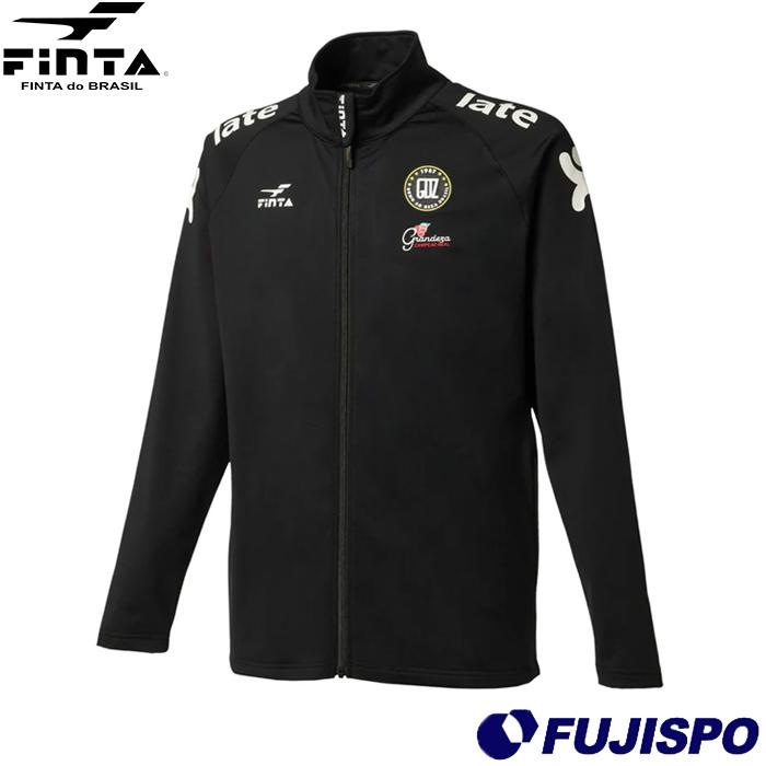 特価】フィンタ GDZ トレーニングジャケット FINTA サッカー