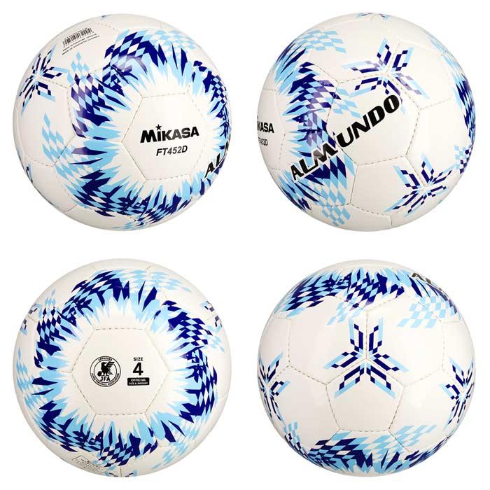 ミカサ　サッカーボール5号球　4球 ミカサ サッカー4号（小学生）検定球 ALMUNDO 青/黄FT450B-BLY 1個