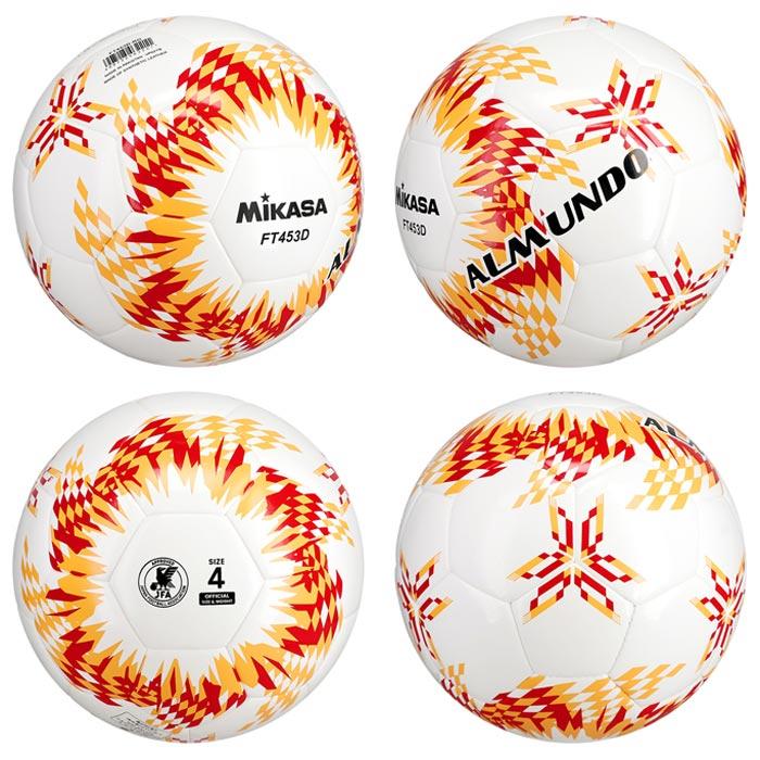 ミカサ サッカーボール ALMUNDO 検定球4号 シームロック MIKASA 4号球