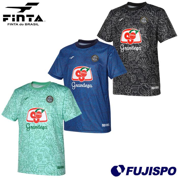 フィンタ GDZ グラフィック プラクティスシャツ FINTA サッカー