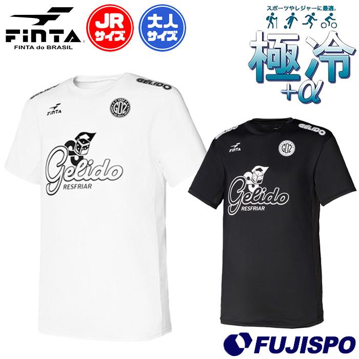 フィンタ GELIDO プラクティスシャツ FINTA サッカー フットサル 半袖