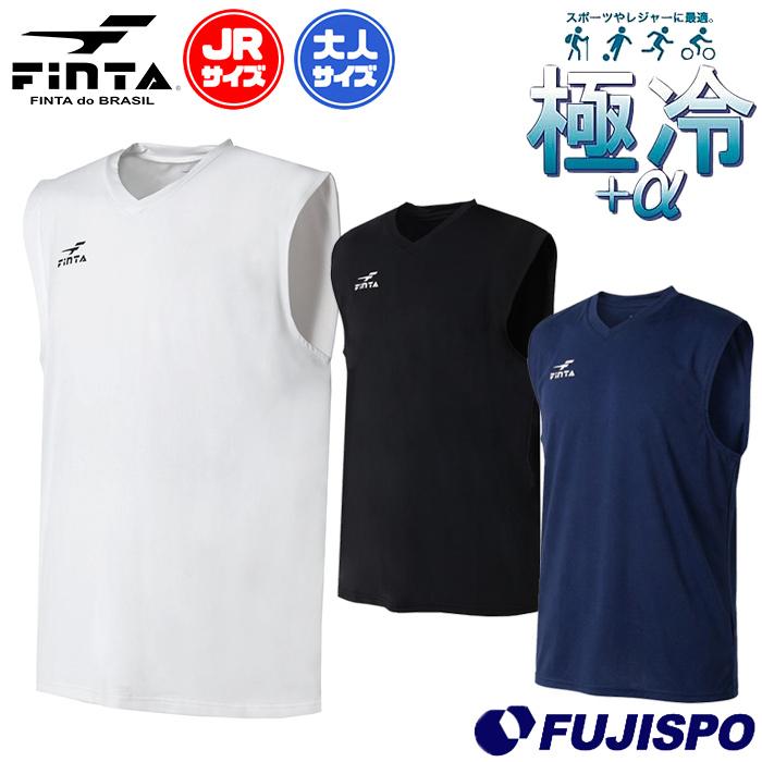 特価 フィンタ 極冷ノースリーブインナーシャツ FINTA サッカー