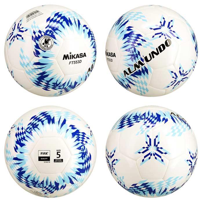 ミカ Amazon.com: KOTO Attack ON Titan_ARTFX J Mikasa Ackerman Renewal