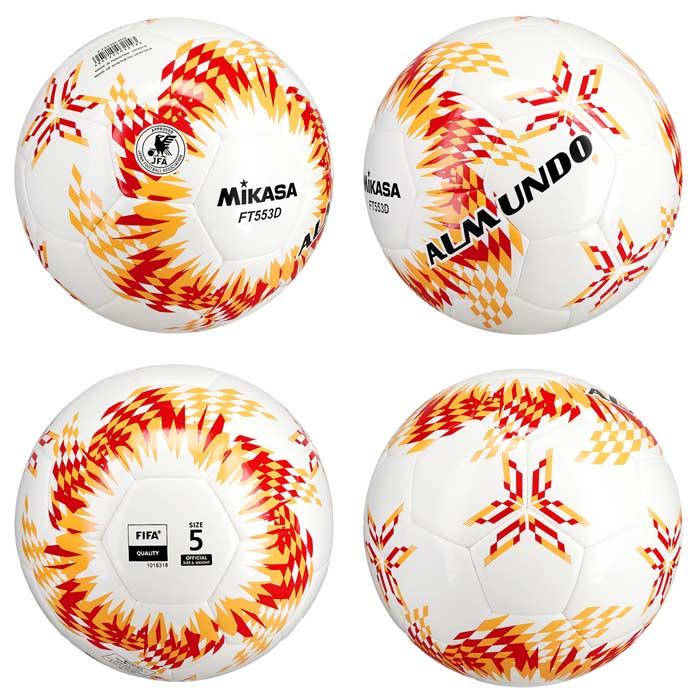 ミカ Amazon.com: KOTO Attack ON Titan_ARTFX J Mikasa Ackerman Renewal