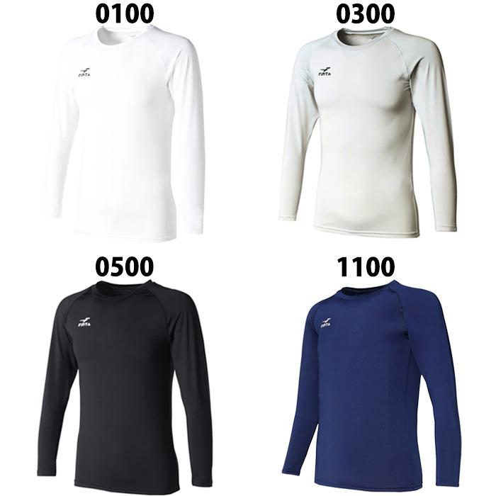 フィンタ ストレッチ 長袖 クールネック アンダーシャツ FINTA