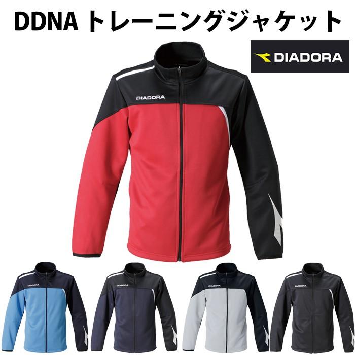 DDNA トレーニングジャケット(FT6100)【ディアドラ/DIADORA 