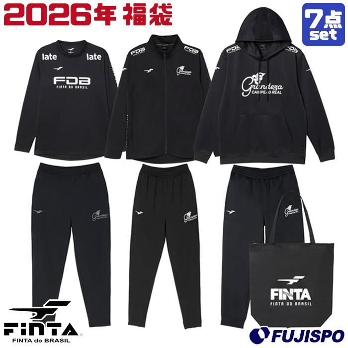 フィンタ 2026 福袋 HAPPY BAG Aセット FINTA サッカー フットサル ウェア トートバッグ 大人 メンズ レディース 中身が見える福袋 (FT7900A) | 