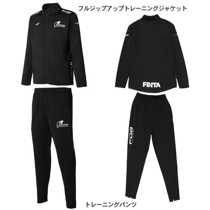 フィンタ 2026 福袋 HAPPY BAG Aセット FINTA サッカー フットサル ウェア トートバッグ 大人 メンズ レディース 中身が見える福袋 (FT7900A) |  | 02