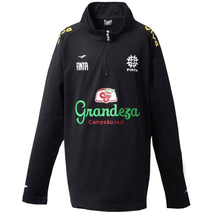 フィンタ ジュニア GDZ ウォーム トレーニングトップ & トレーニング