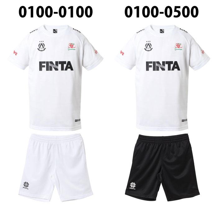 フィンタ ジュニア GDZ プラクティスTシャツ & プラクティスパンツ