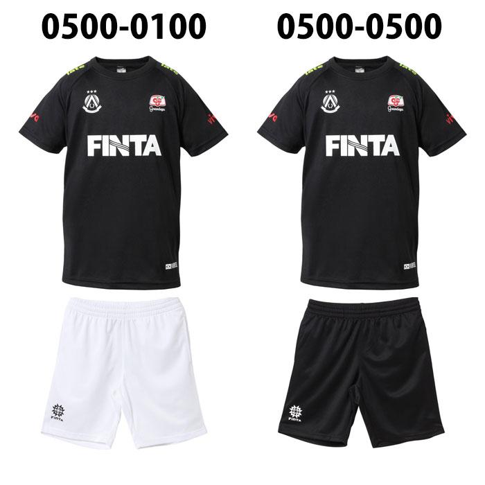 フィンタ ジュニア GDZ プラクティスTシャツ & プラクティスパンツ