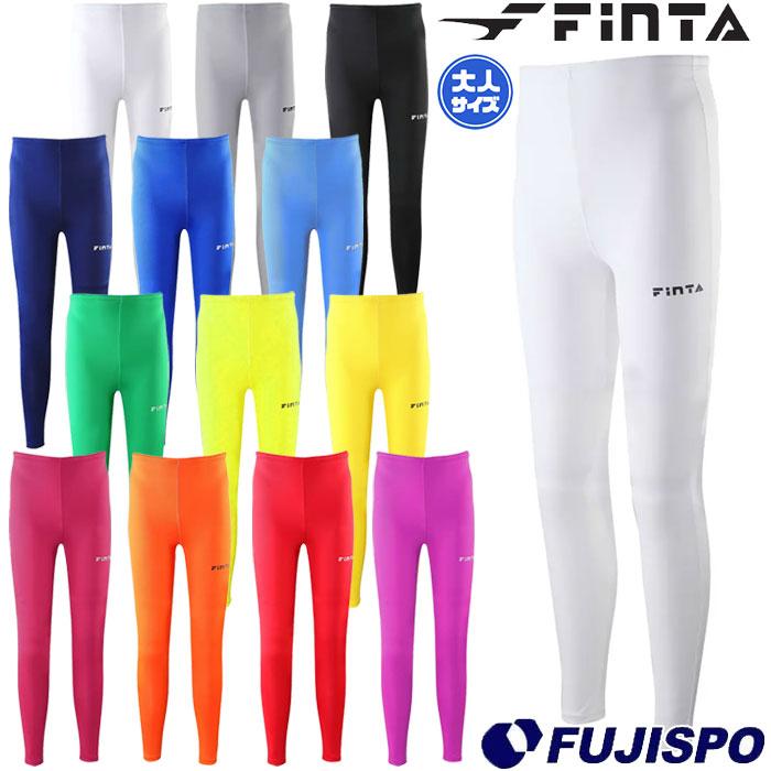 フィンタ ロングスパッツ Finta 【サッカー・フットサル】 ウェア 大人