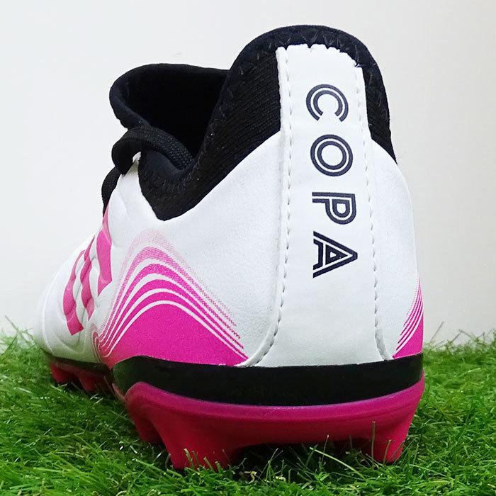 コパ センス .3 HG/AG アディダス(adidas) サッカースパイク コパ センス .3 HG/AG アディダス(adidas) サッカースパイク