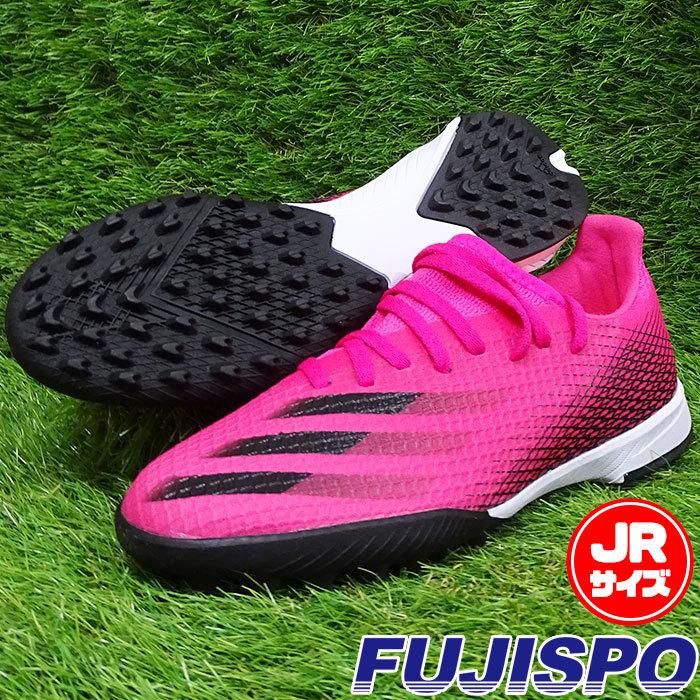 エックス ゴースト.3 TF J アディダス(adidas) ジュニア トレーニング