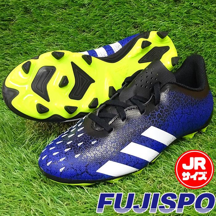 プレデター フリーク .4 AI1 J アディダス(adidas) ジュニア プレデター フリーク .4 AI1 J アディダス(adidas) ジュニア