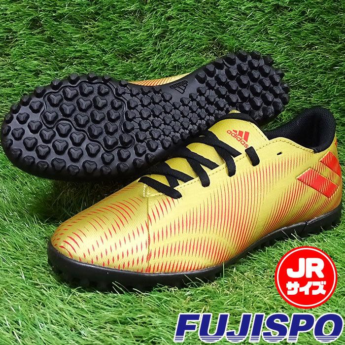 アディダス ネメシス メッシ.4 TF J adidas 【サッカー アディダス ネメシス メッシ.4 TF J adidas 【サッカー
