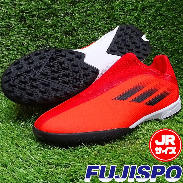 アディダス エックス スピードフロー.3 LL TF J adidas アディダス エックス スピードフロー.3 LL TF J adidas
