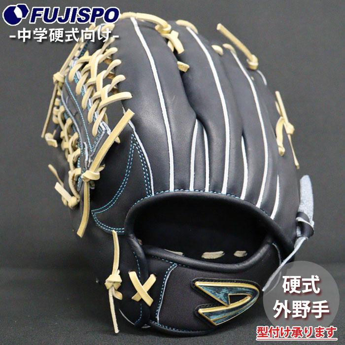 硬式野球グローブ 黒　中学硬式野球 ZETT 硬式グローブ 黒 ZETT 硬式野球グローブ ブラック santaʕ⁎̯͡⁎ʔ