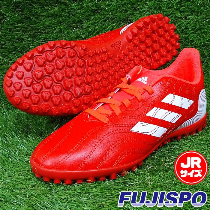 アディダス コパ センス.4 TF J adidas 【サッカー・フットサル