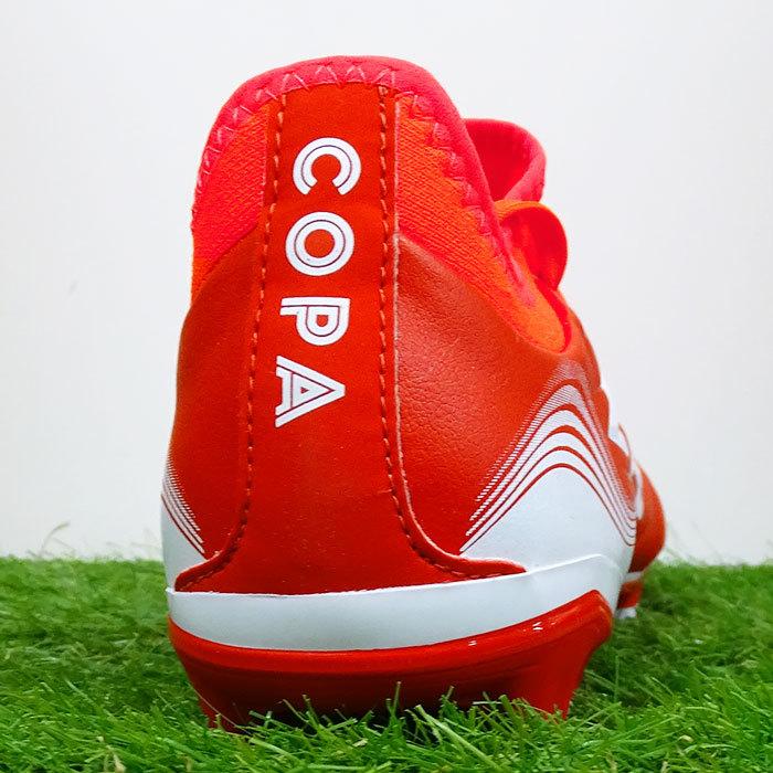 アディダス コパ センス.3 HG/AG adidas 【サッカー・フットサル