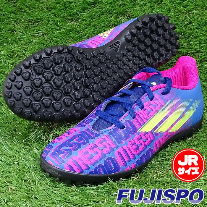 アディダス エックス スピードフロー メッシ.4 TF J adidas アディダス エックス スピードフロー メッシ.4 TF J adidas