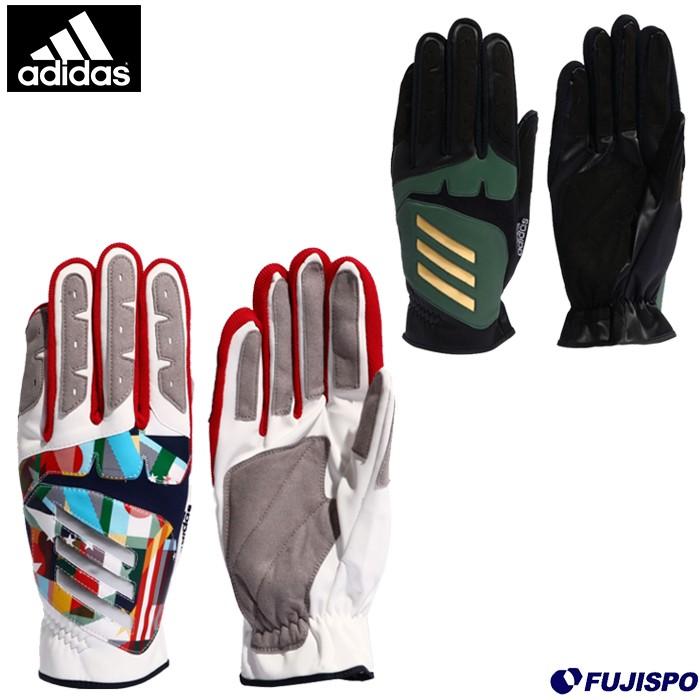 アディダス(adidas) 5T スライディンググローブ 両手用野球・ソフト 走