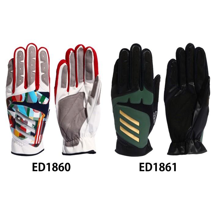アディダス(adidas) 5T スライディンググローブ 両手用【野球・ソフト