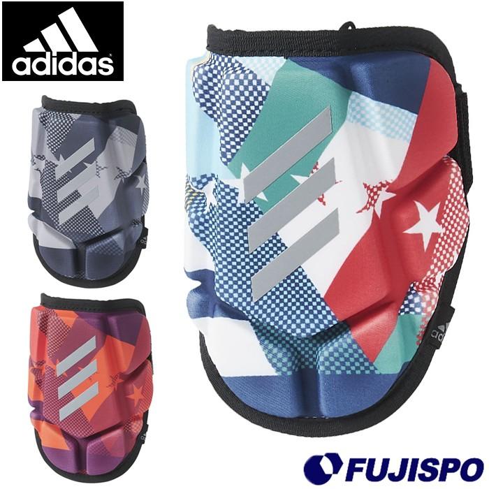 アディダス(adidas) 5T カラー エルボーガード 軟式用【野球・ソフト