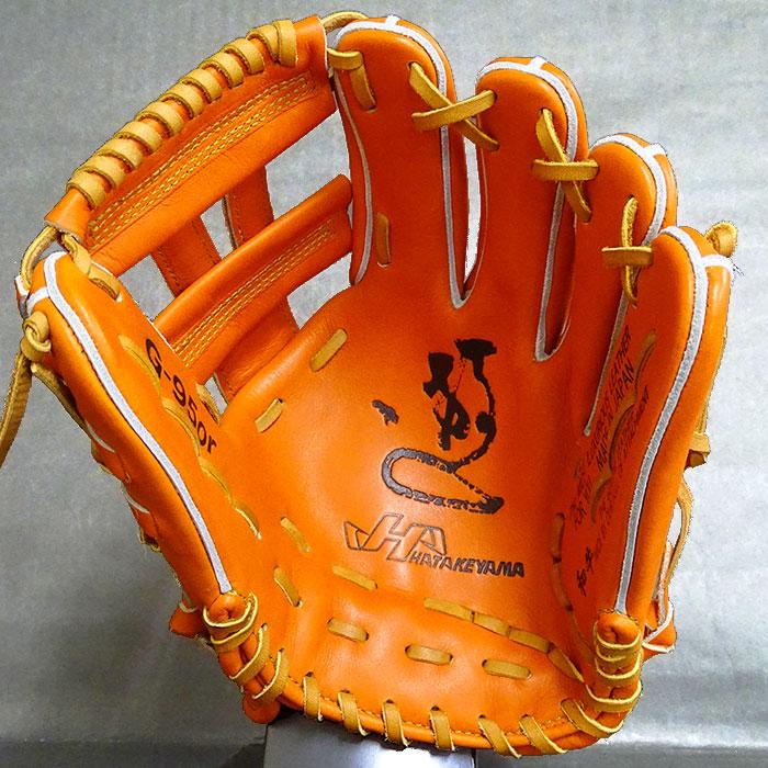 野球 ハタケヤマ 硬式グローブ 硬式 グローブ グラブ 内野 野球 ハタケヤマ 硬式グローブ 硬式 グローブ グラブ 内野